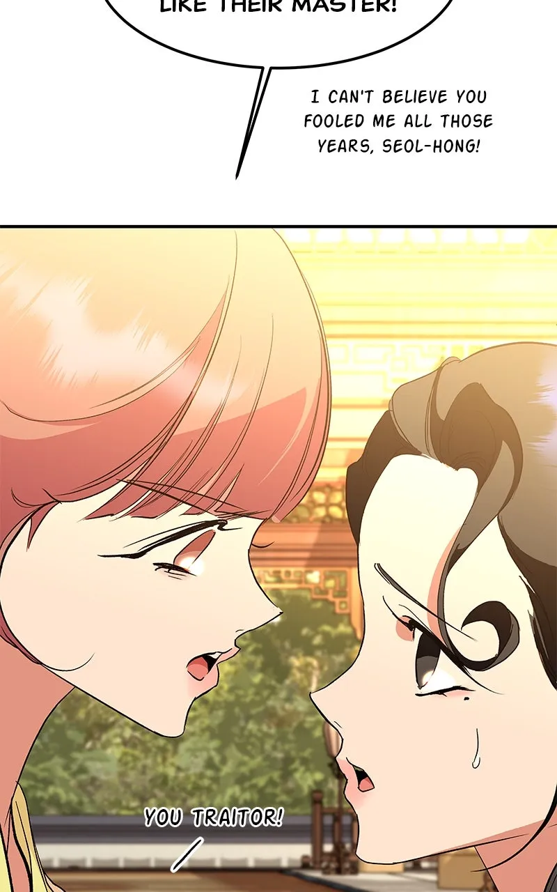 Read How a Goddess Wins Over Tigers chapter 112 image 106 on Lezhin