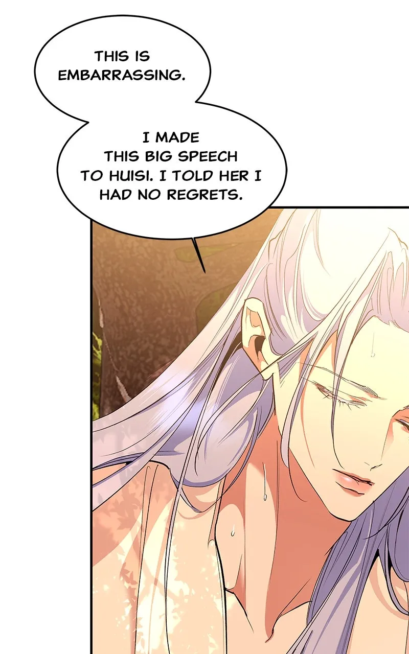 Read How a Goddess Wins Over Tigers chapter 112 image 32 on Lezhin