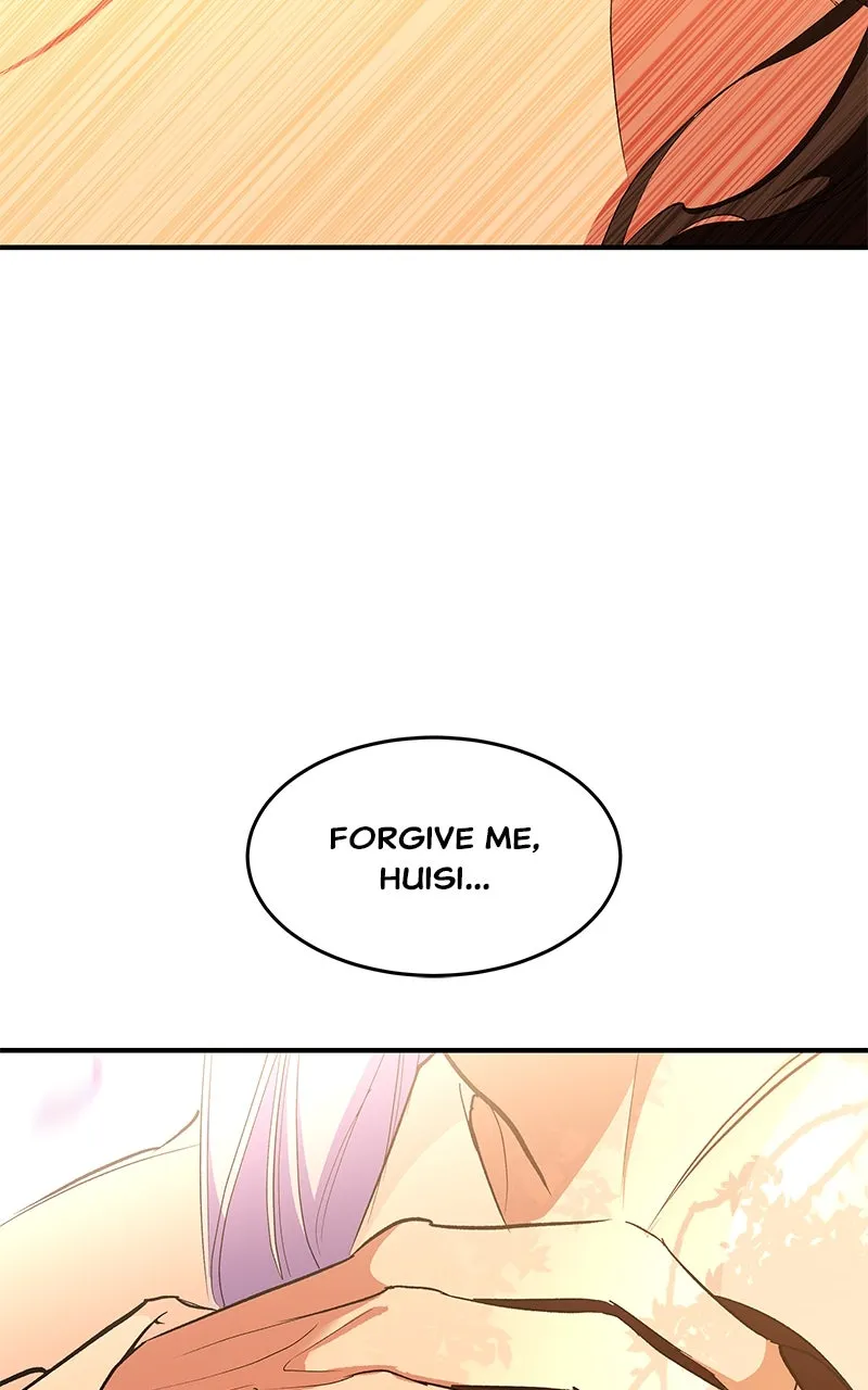 Read How a Goddess Wins Over Tigers chapter 112 image 4 on Lezhin