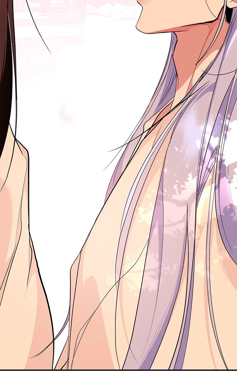 Read How a Goddess Wins Over Tigers chapter 112 image 42 on Lezhin