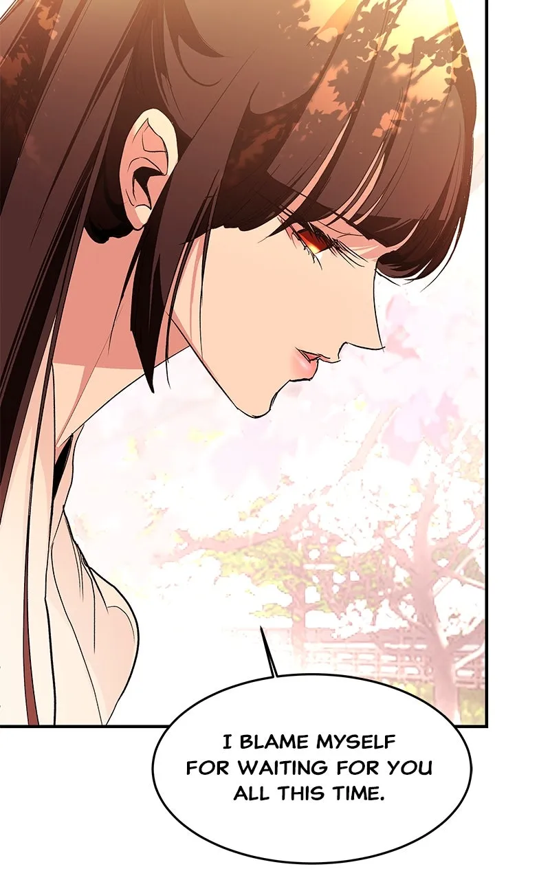 Read How a Goddess Wins Over Tigers chapter 112 image 44 on Lezhin