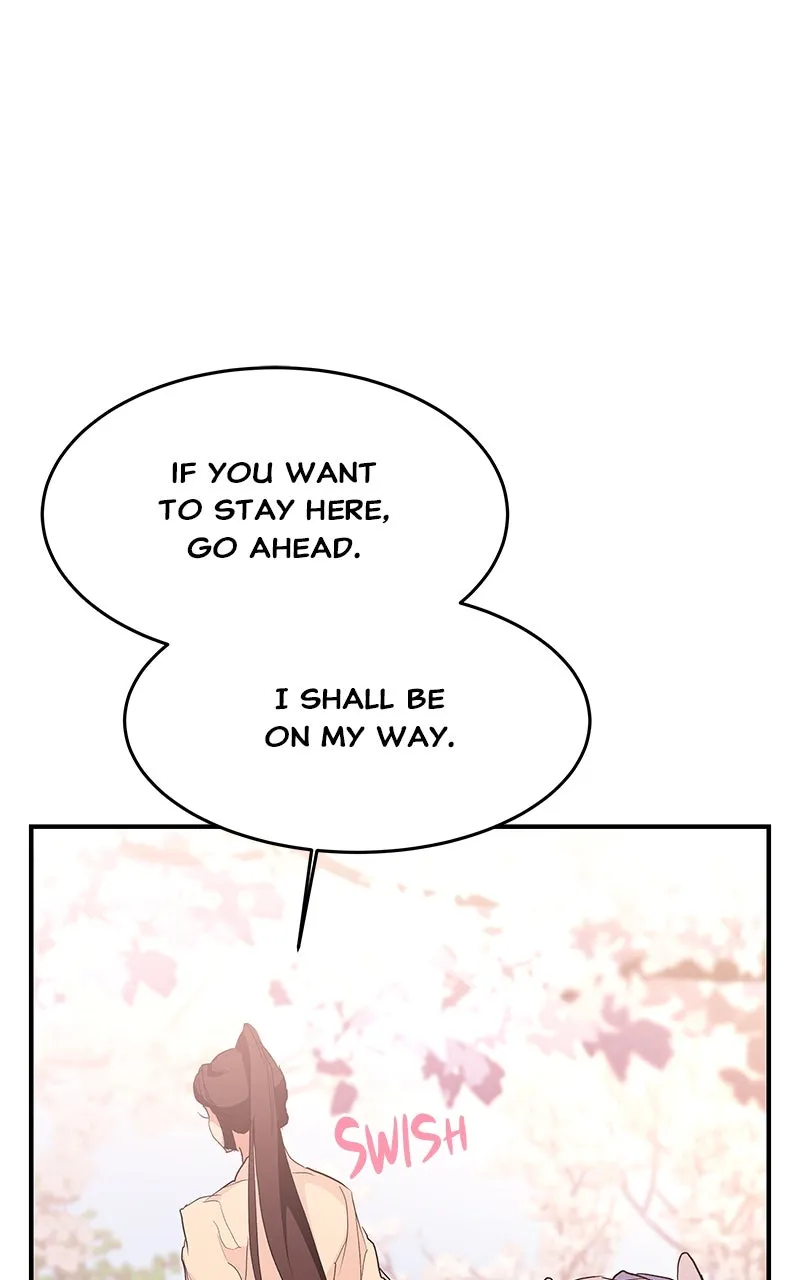 Read How a Goddess Wins Over Tigers chapter 112 image 45 on Lezhin