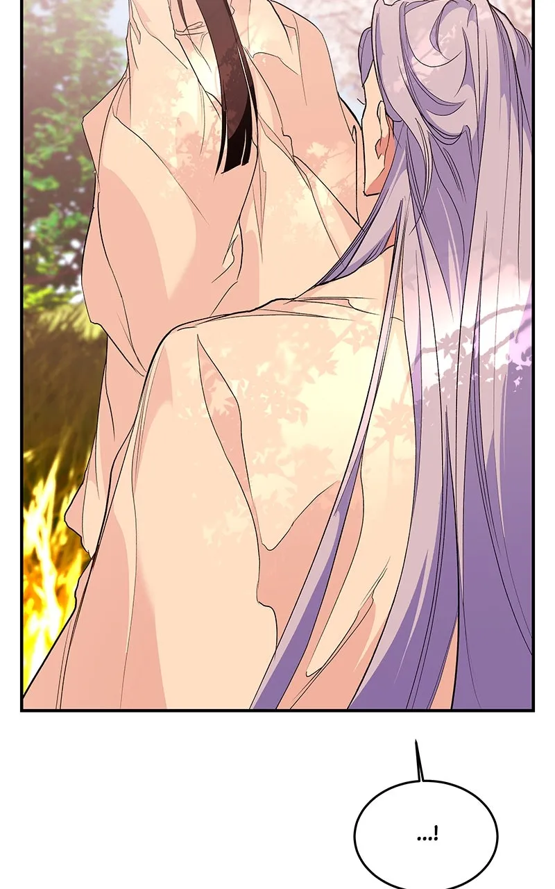 Read How a Goddess Wins Over Tigers chapter 112 image 46 on Lezhin