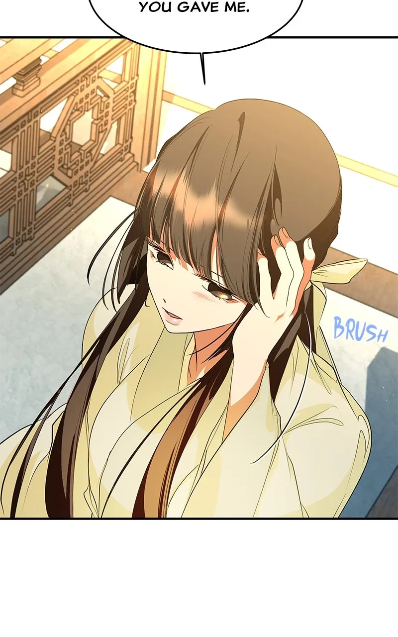 Read How a Goddess Wins Over Tigers chapter 113 image 18 on Lezhin