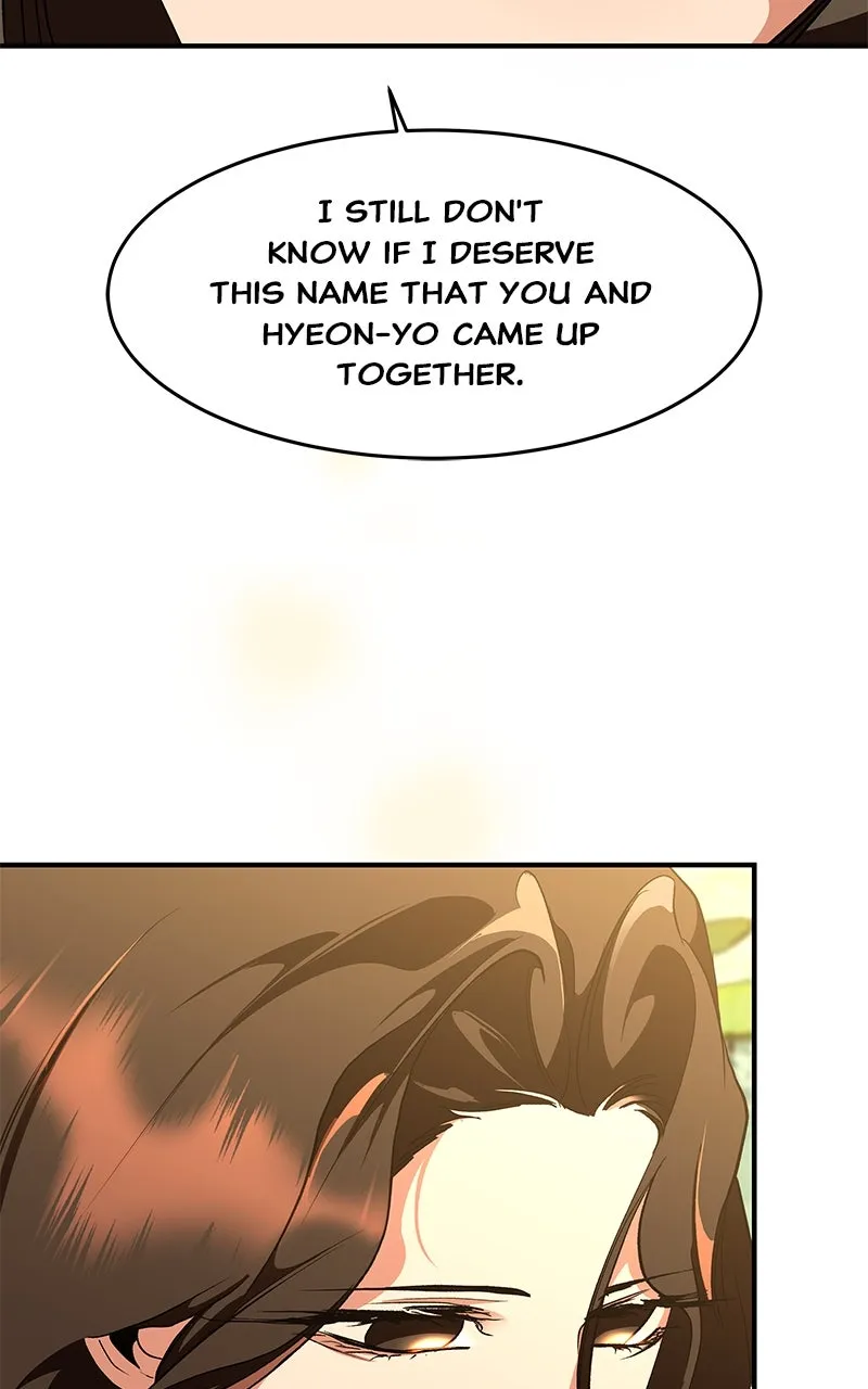 Read How a Goddess Wins Over Tigers chapter 113 image 20 on Lezhin