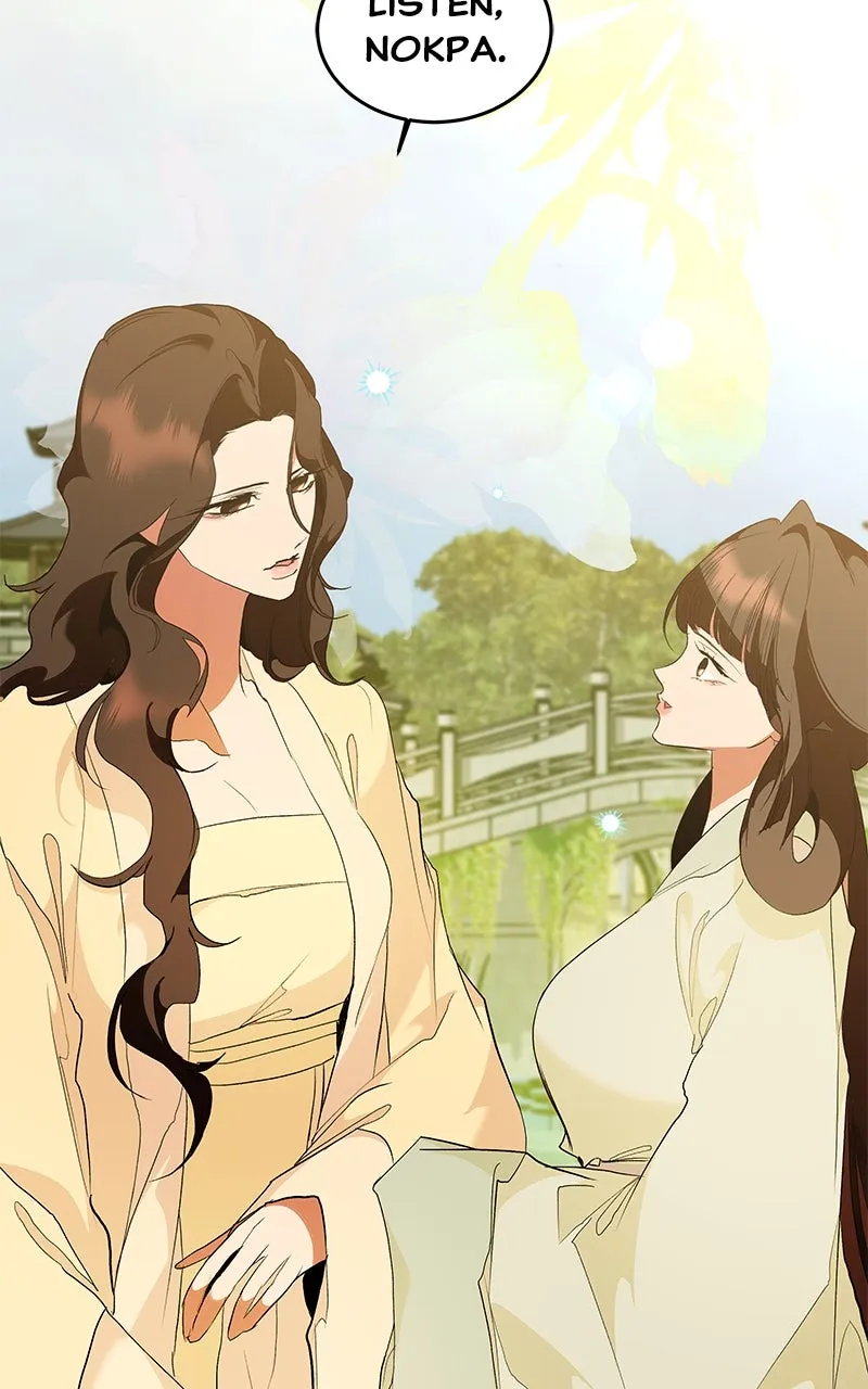 Read How a Goddess Wins Over Tigers chapter 113 image 25 on Lezhin