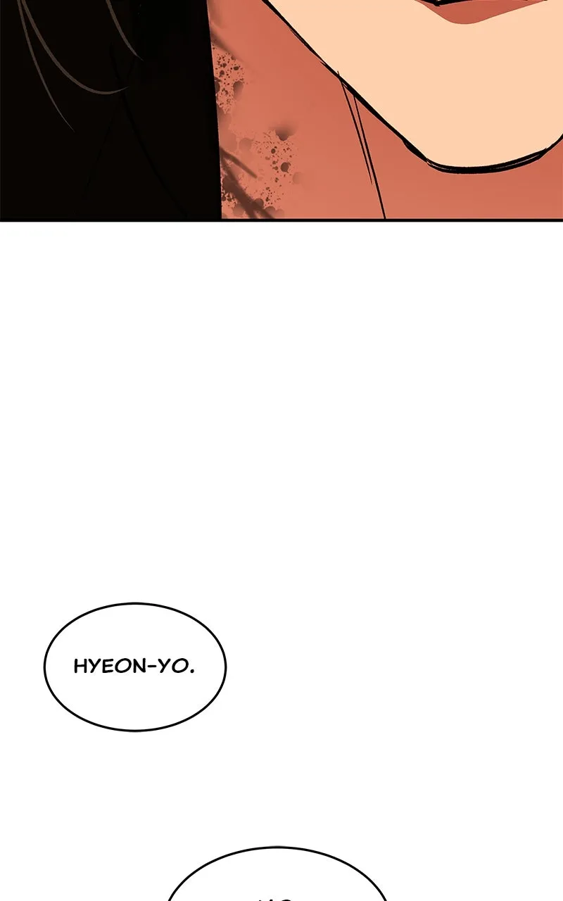 Read How a Goddess Wins Over Tigers chapter 113 image 3 on Lezhin