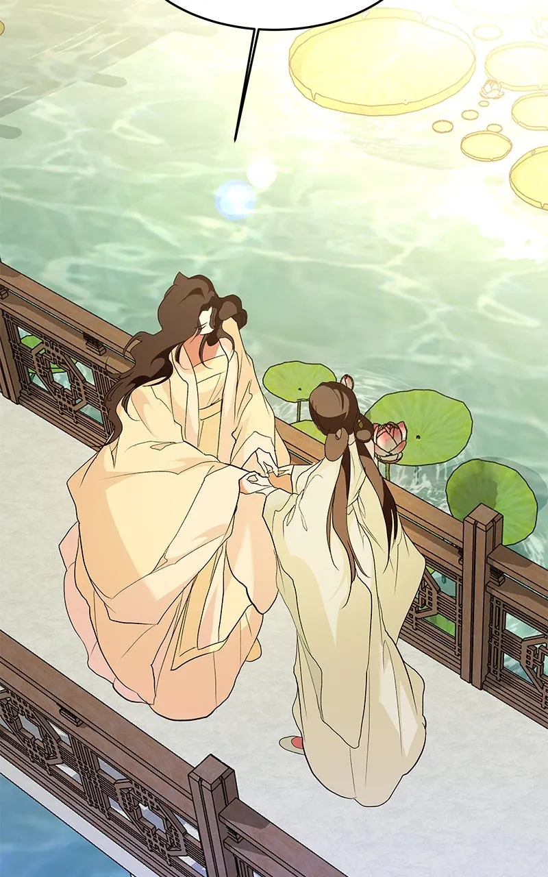 Read How a Goddess Wins Over Tigers chapter 113 image 32 on Lezhin