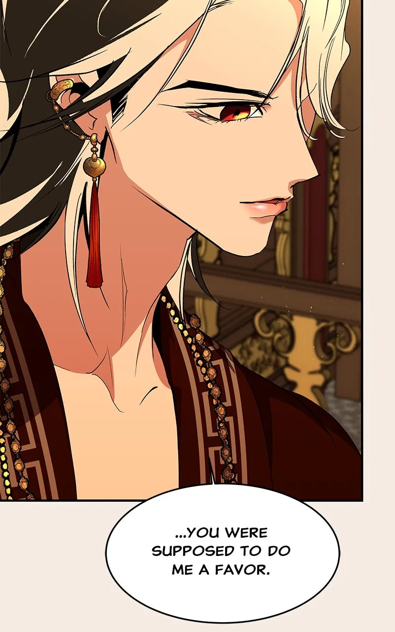 Read How a Goddess Wins Over Tigers chapter 113 image 42 on Lezhin