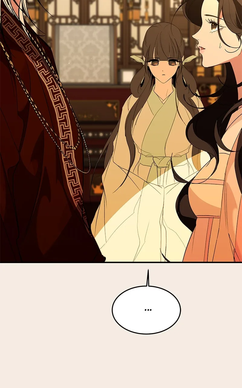 Read How a Goddess Wins Over Tigers chapter 113 image 44 on Lezhin