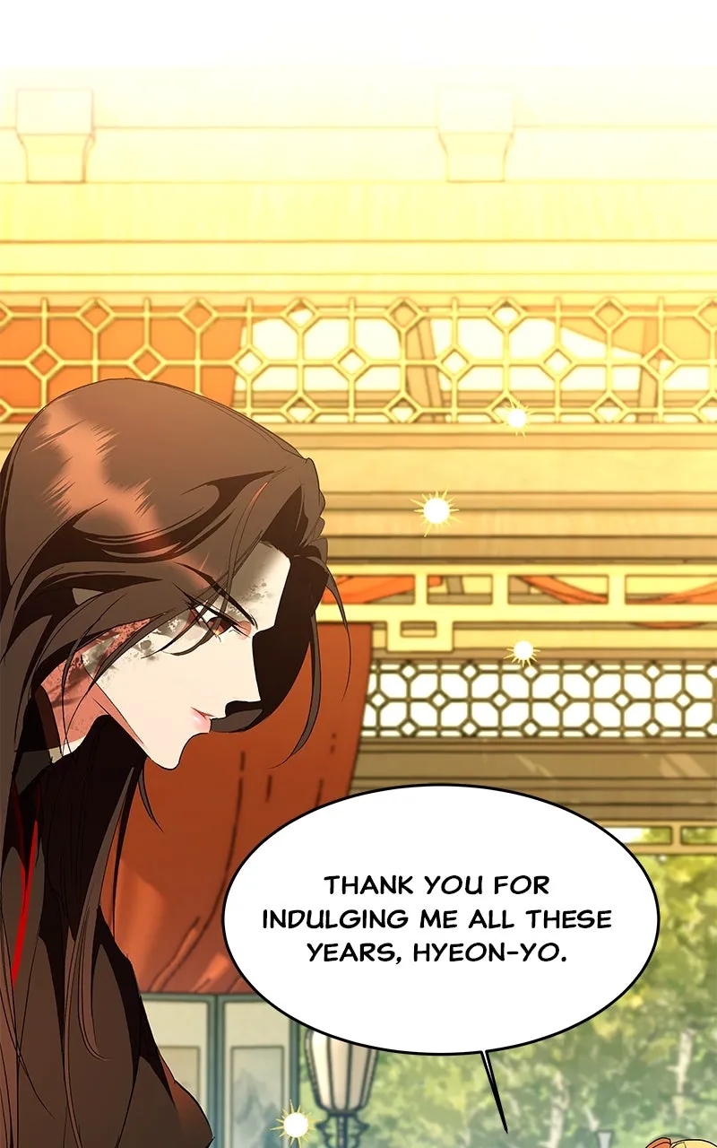 Read How a Goddess Wins Over Tigers chapter 114 image 109 on Lezhin