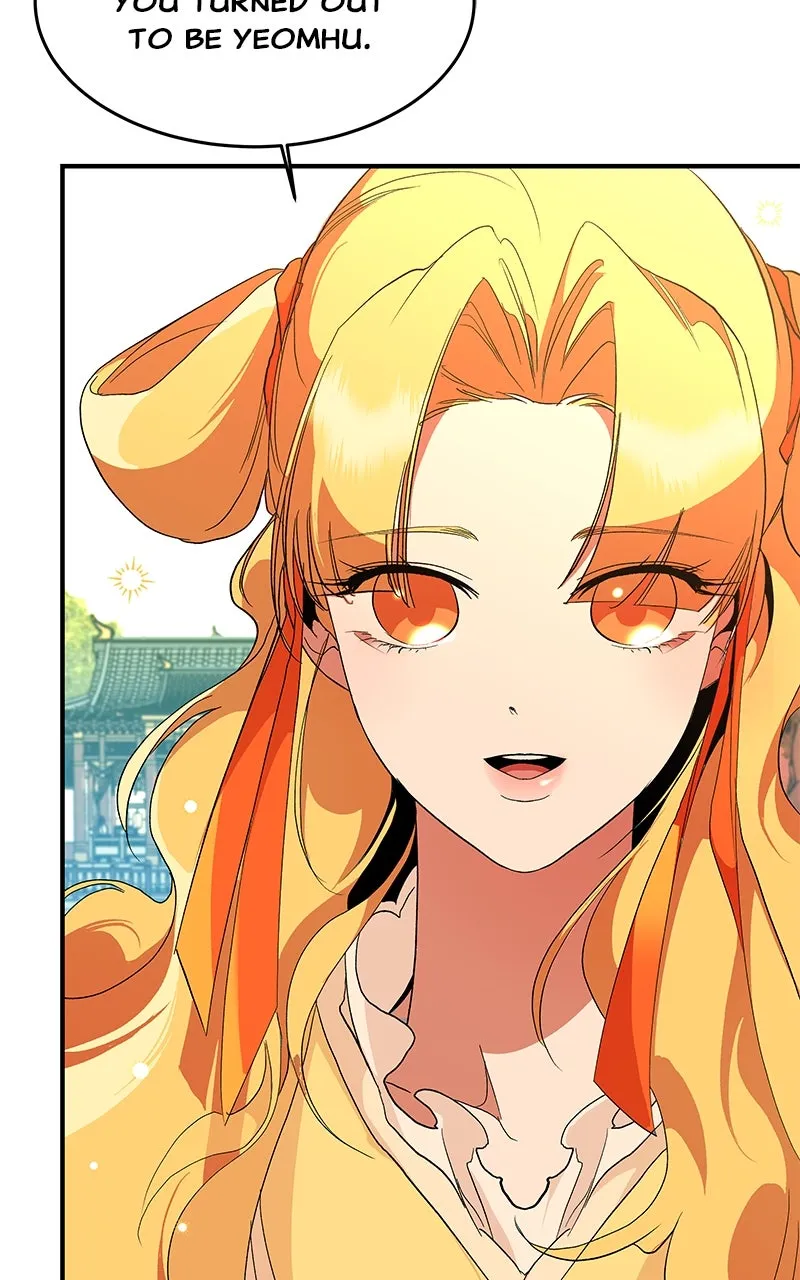 Read How a Goddess Wins Over Tigers chapter 114 image 112 on Lezhin