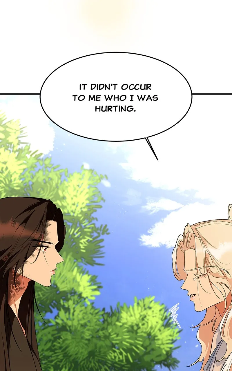 Read How a Goddess Wins Over Tigers chapter 114 image 20 on Lezhin