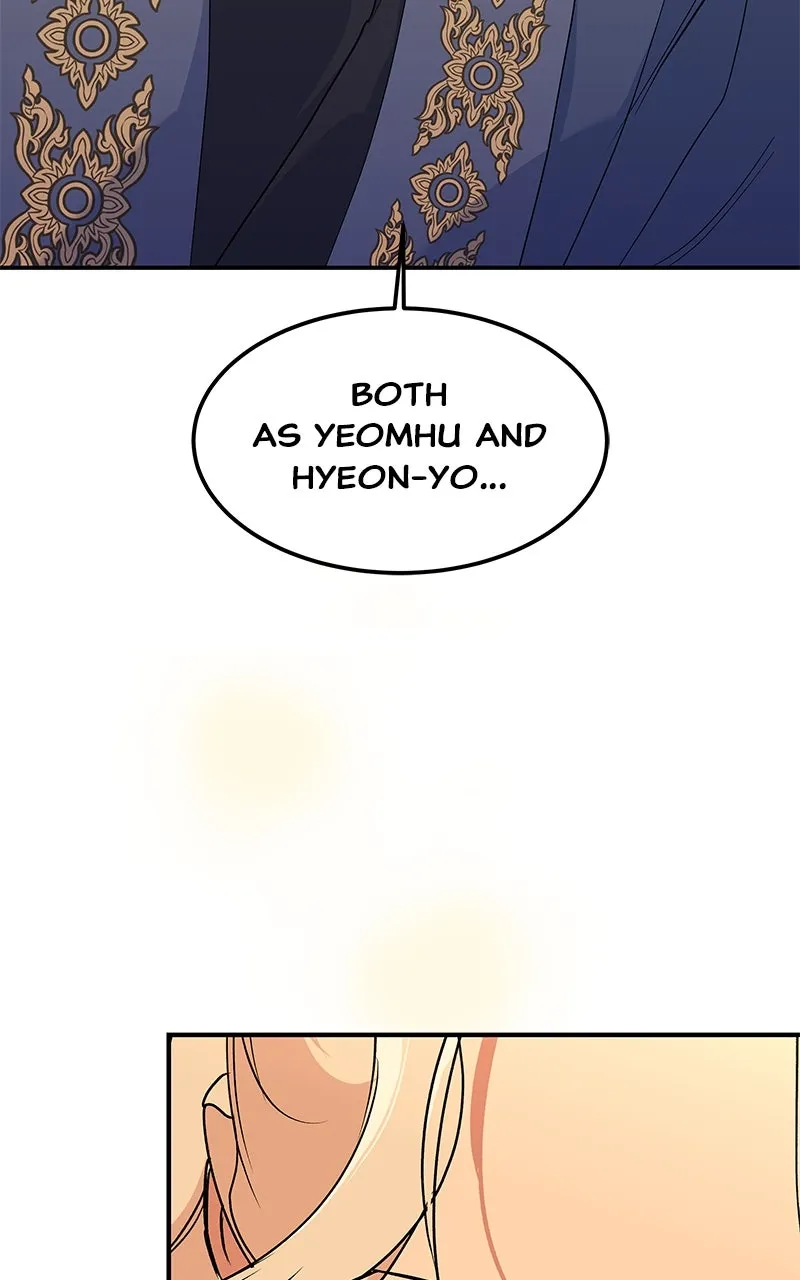 Read How a Goddess Wins Over Tigers chapter 114 image 61 on Lezhin