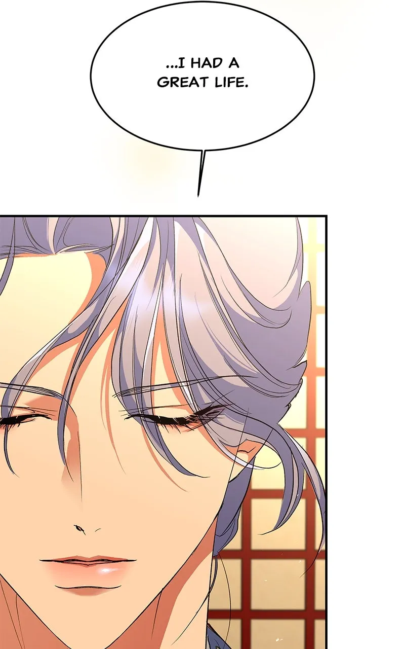 Read How a Goddess Wins Over Tigers chapter 114 image 63 on Lezhin