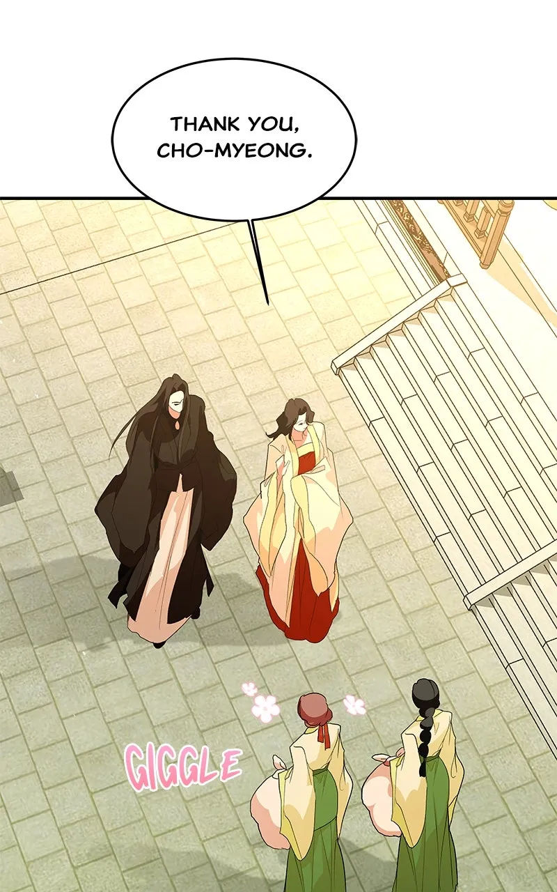 Read How a Goddess Wins Over Tigers chapter 114 image 76 on Lezhin