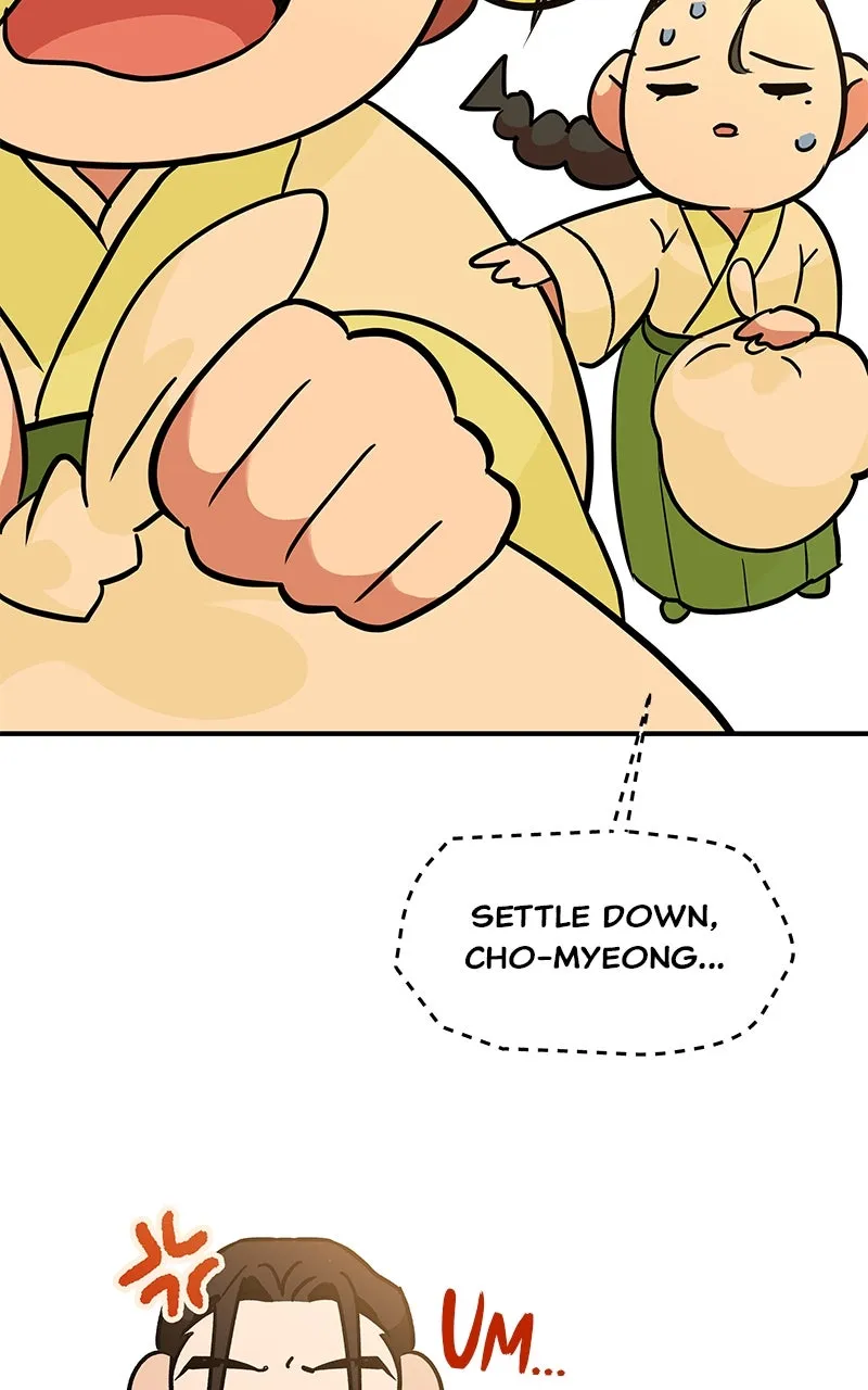 Read How a Goddess Wins Over Tigers chapter 114 image 91 on Lezhin