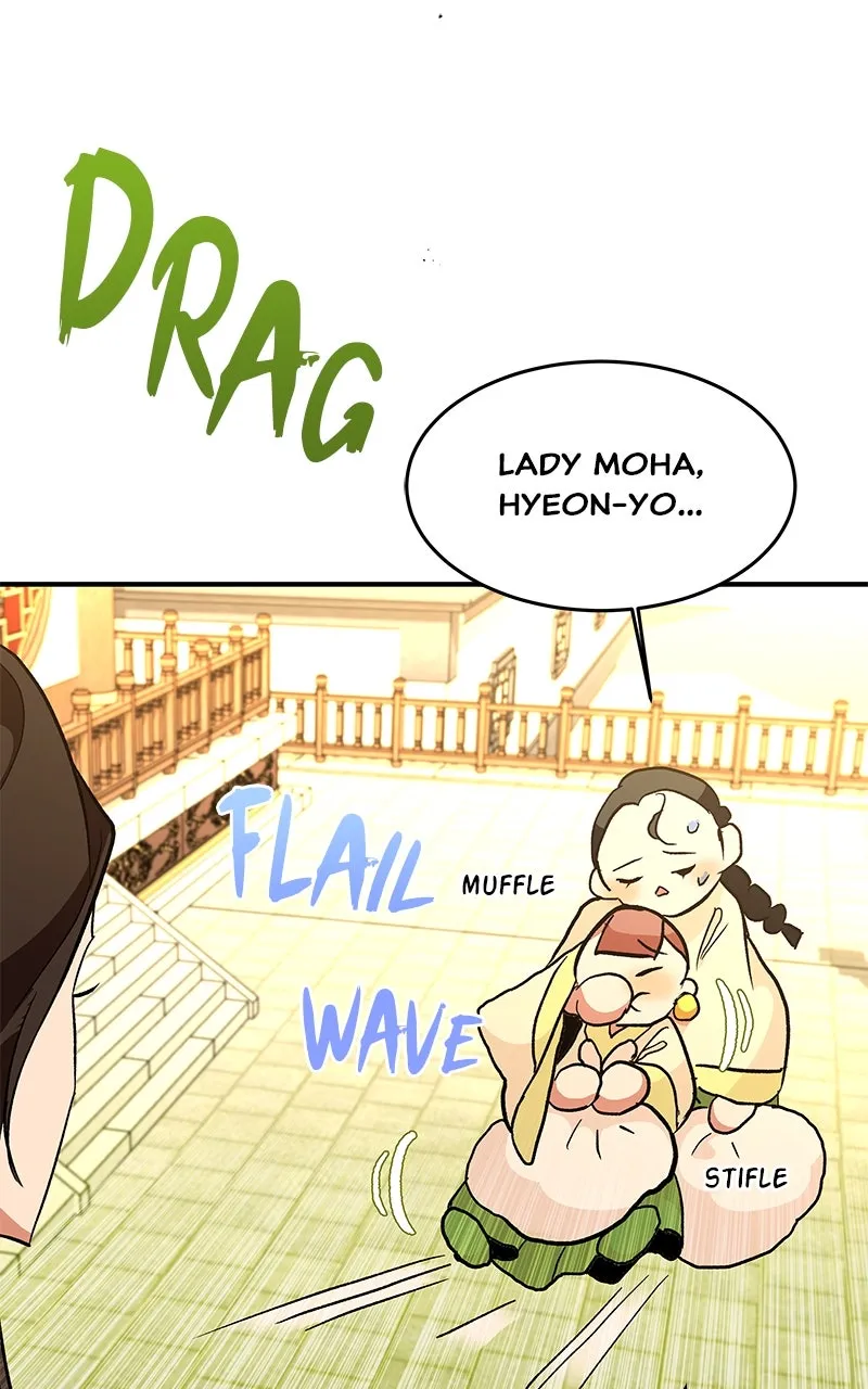 Read How a Goddess Wins Over Tigers chapter 114 image 95 on Lezhin