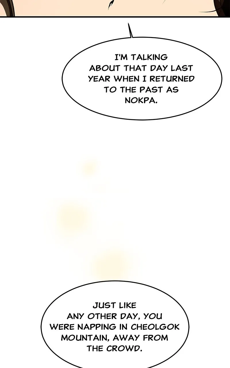 Read How a Goddess Wins Over Tigers chapter 115 image 13 on Lezhin