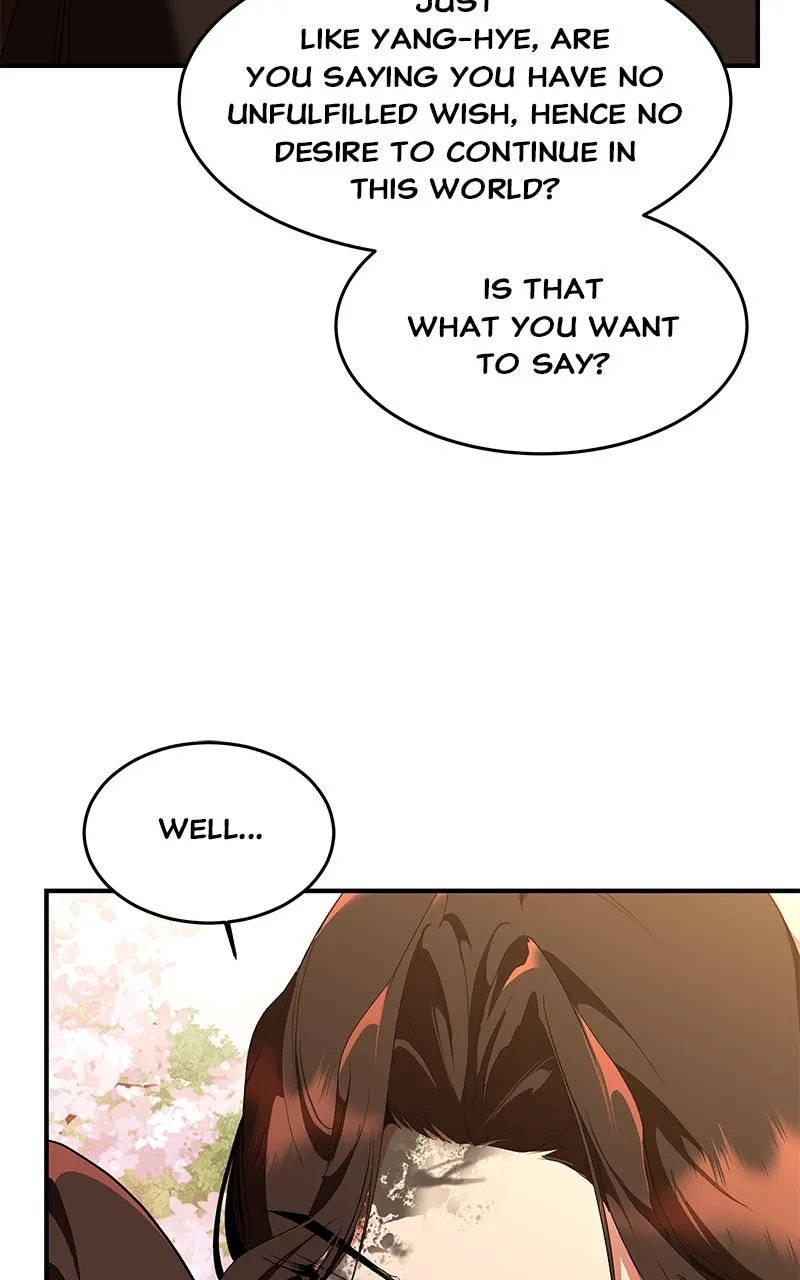 Read How a Goddess Wins Over Tigers chapter 115 image 51 on Lezhin