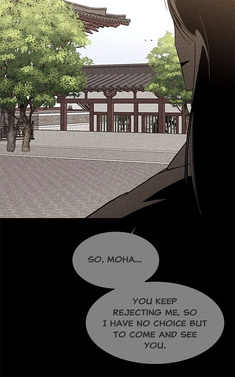 Read How a Goddess Wins Over Tigers chapter 115 image 76 on Lezhin