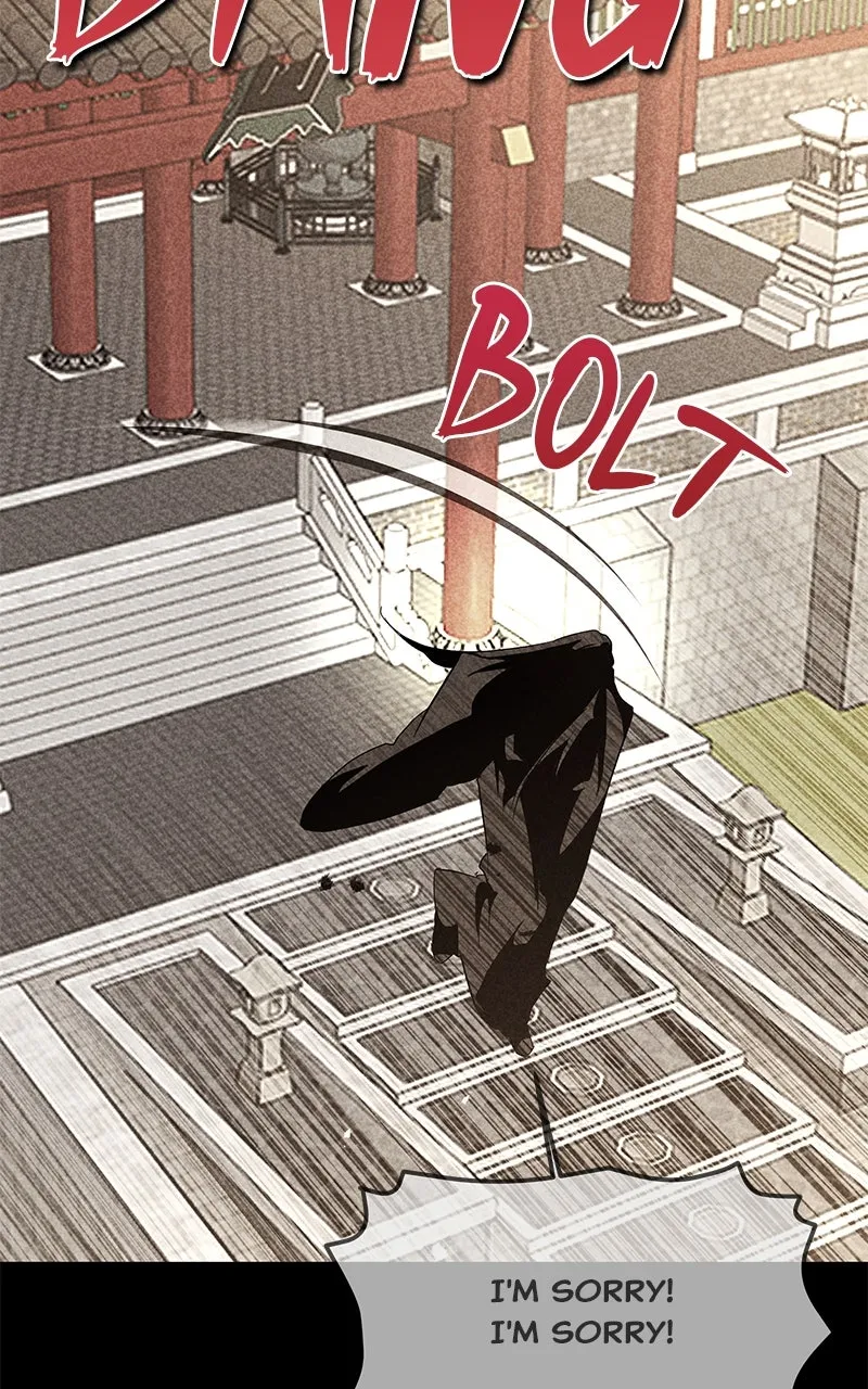 Read How a Goddess Wins Over Tigers chapter 115 image 78 on Lezhin