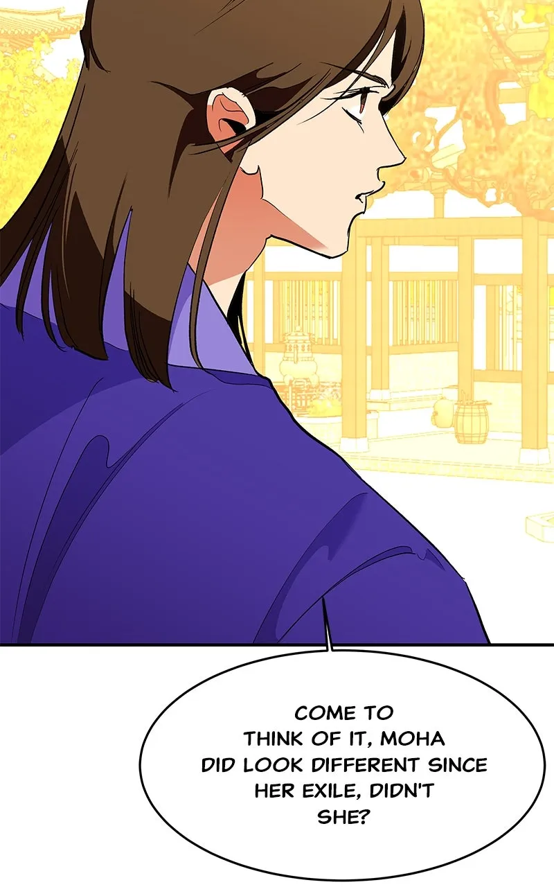 Read How a Goddess Wins Over Tigers chapter 115 image 85 on Lezhin
