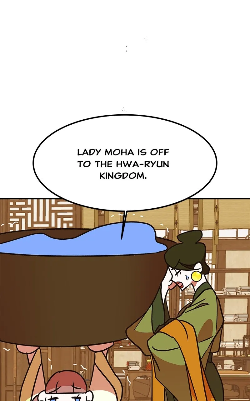Read How a Goddess Wins Over Tigers chapter 115 image 93 on Lezhin