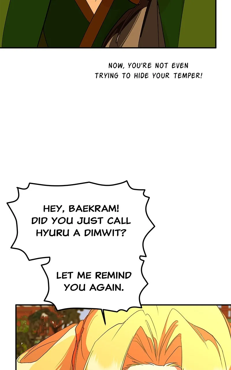Read How a Goddess Wins Over Tigers chapter 116 image 97 on Lezhin