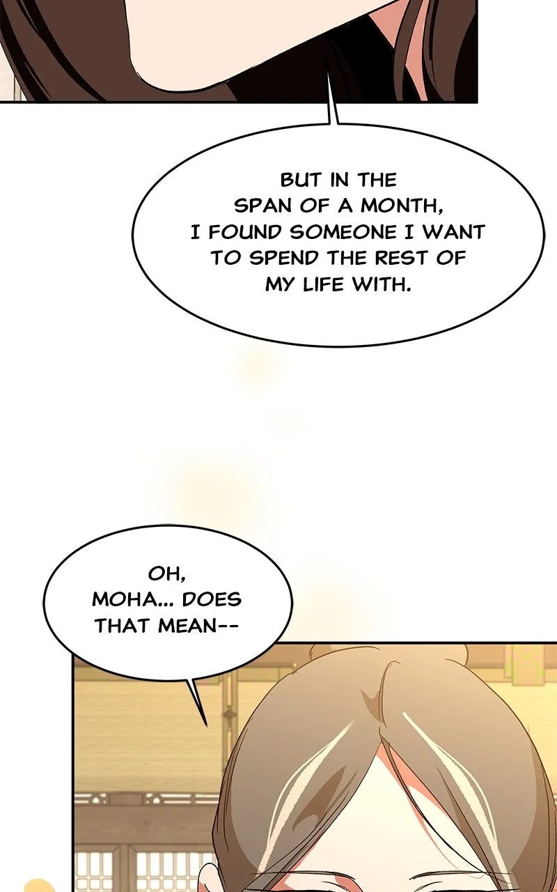 Read How a Goddess Wins Over Tigers chapter 118 image 115 on Lezhin