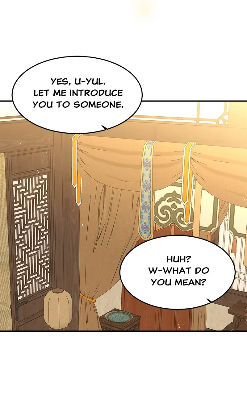 Read How a Goddess Wins Over Tigers chapter 118 image 117 on Lezhin