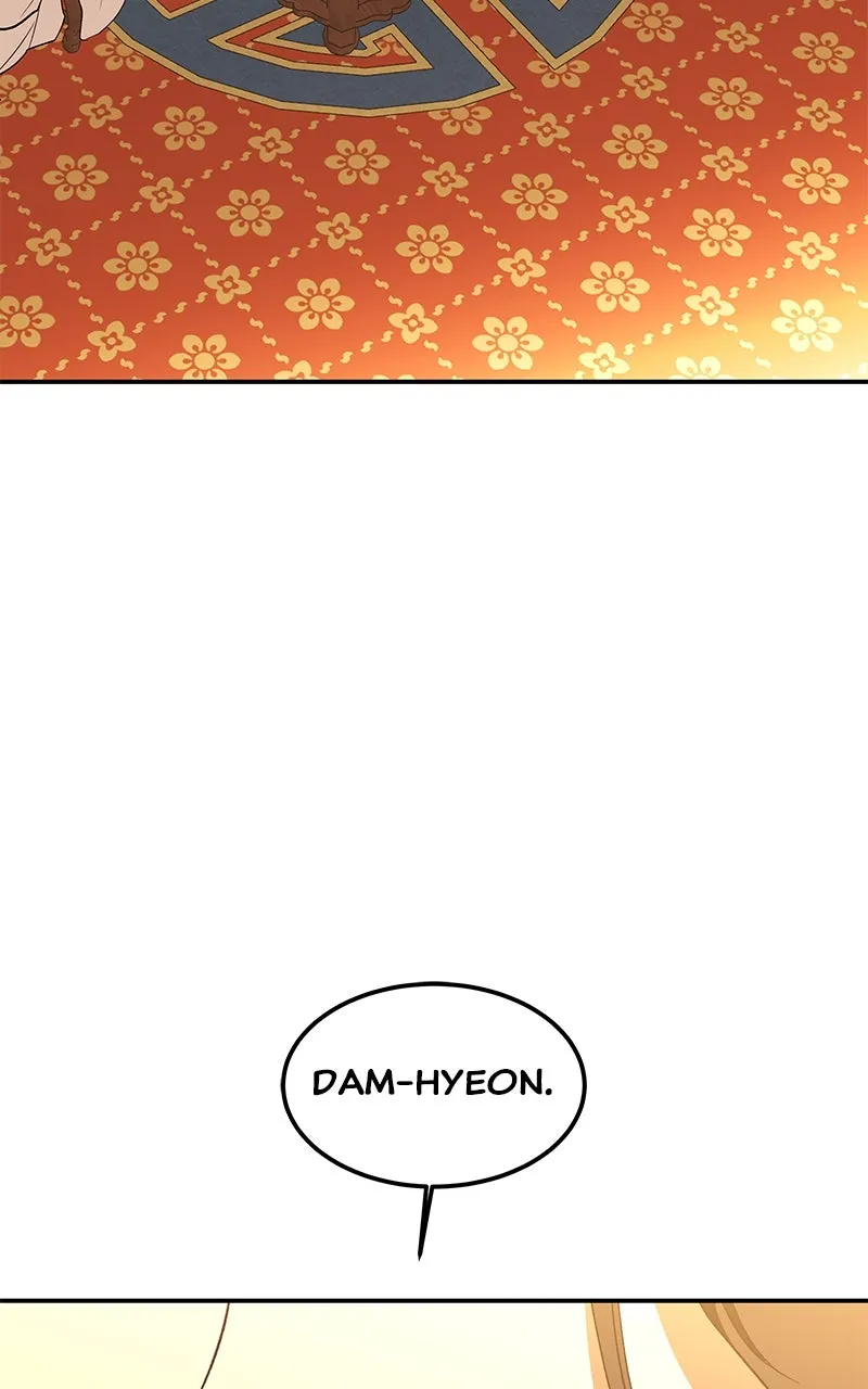 Read How a Goddess Wins Over Tigers chapter 118 image 119 on Lezhin