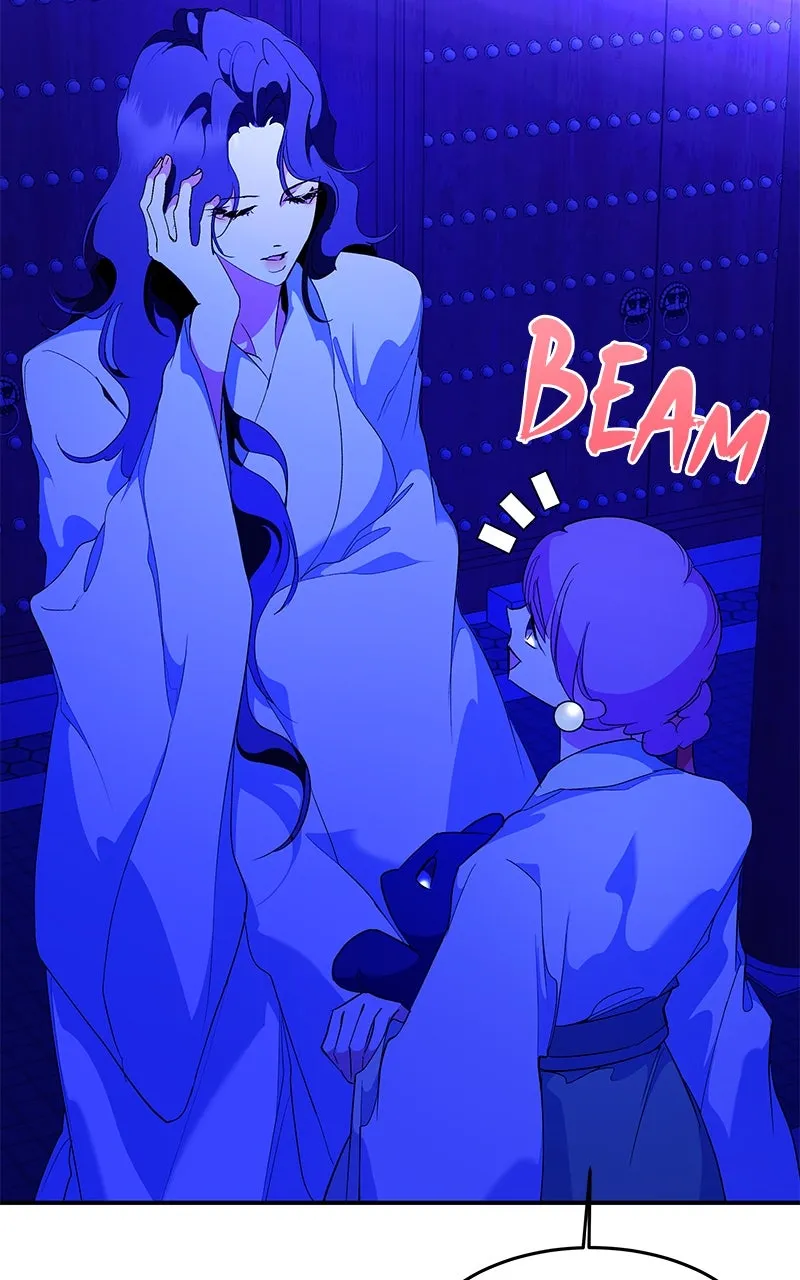 Read How a Goddess Wins Over Tigers chapter 118 image 26 on Lezhin