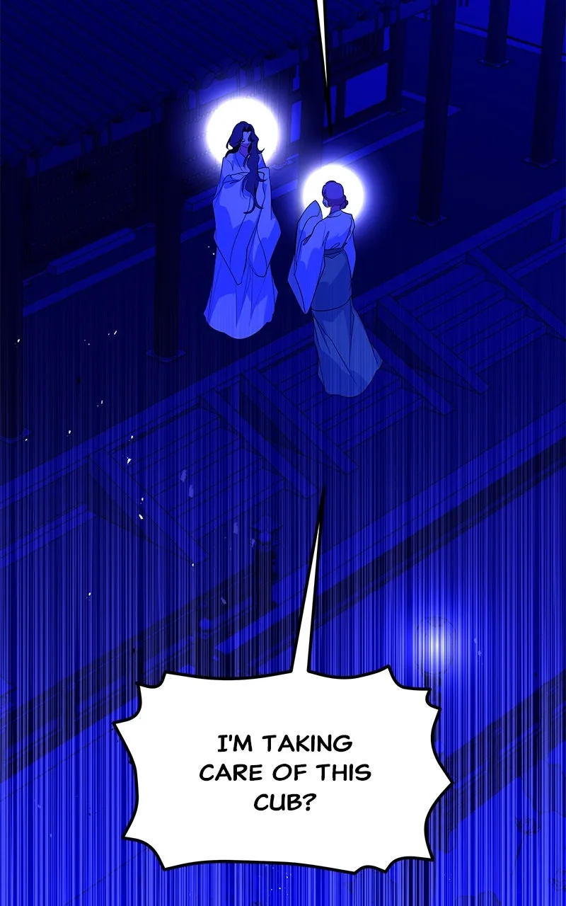 Read How a Goddess Wins Over Tigers chapter 118 image 31 on Lezhin