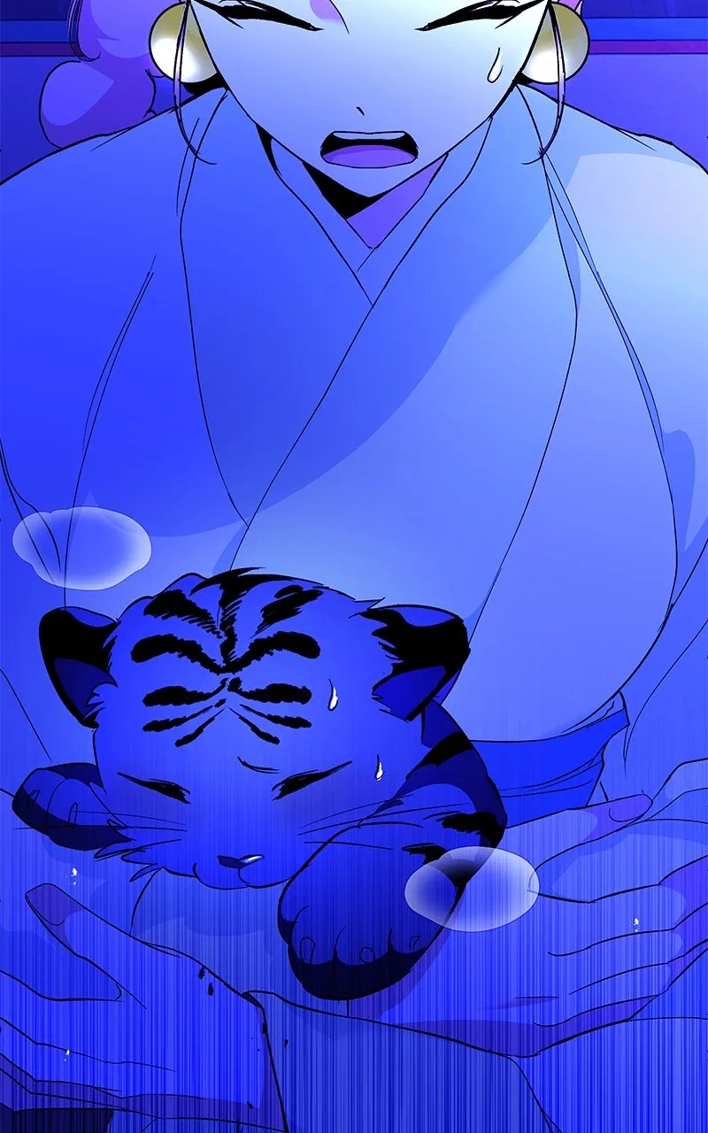 Read How a Goddess Wins Over Tigers chapter 118 image 4 on Lezhin