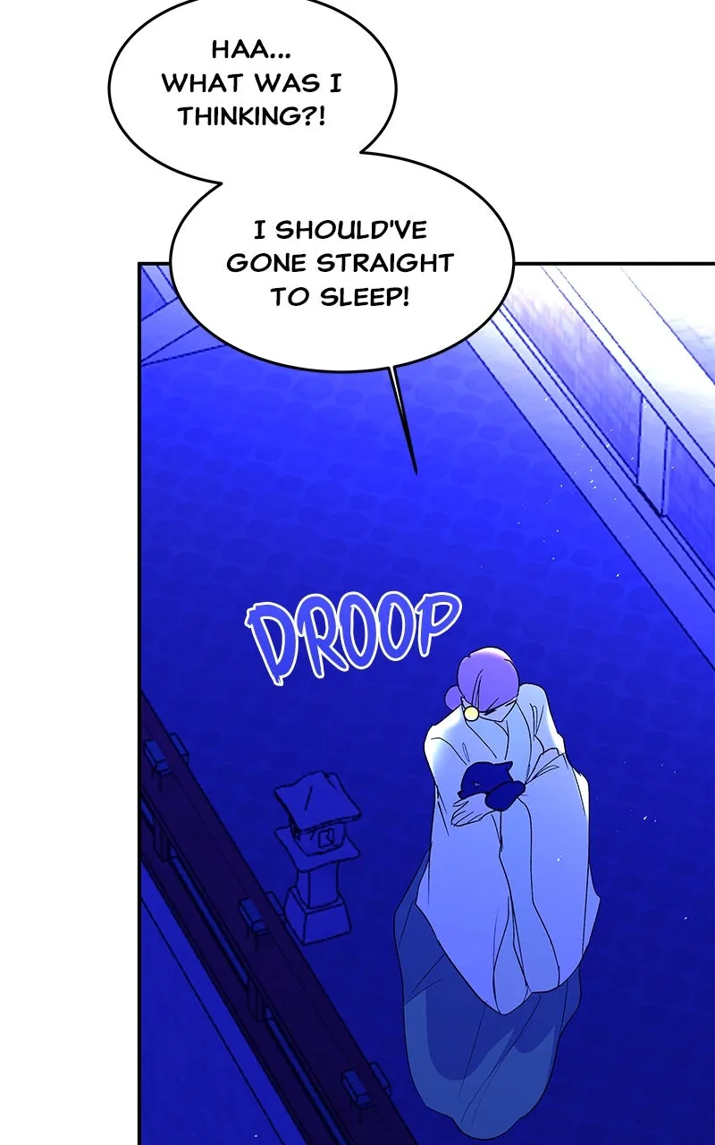 Read How a Goddess Wins Over Tigers chapter 118 image 42 on Lezhin
