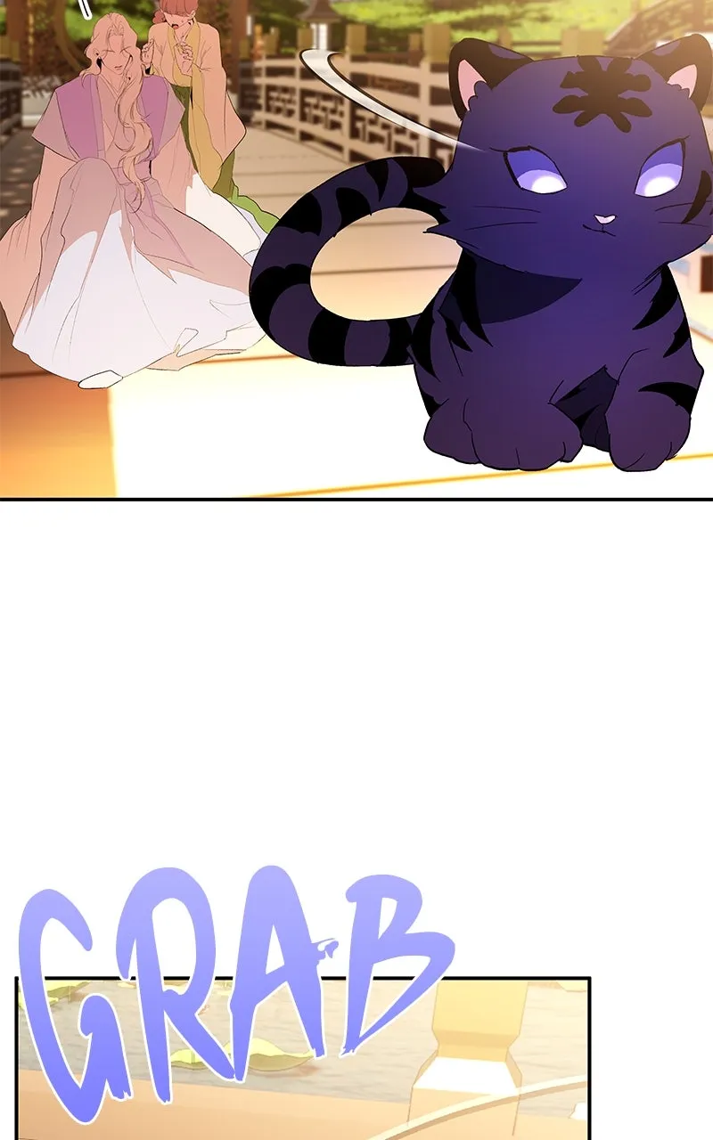 Read How a Goddess Wins Over Tigers chapter 118 image 62 on Lezhin