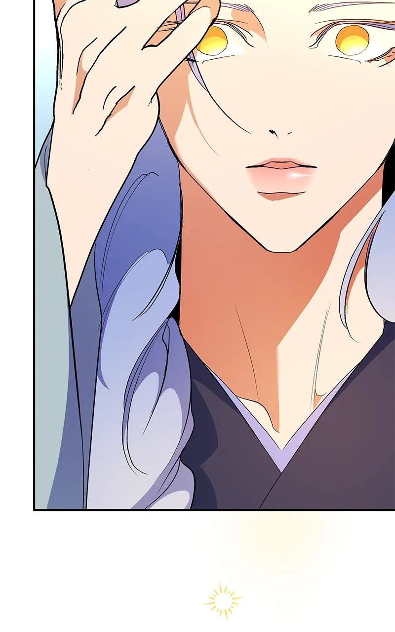 Read How a Goddess Wins Over Tigers chapter 118 image 74 on Lezhin
