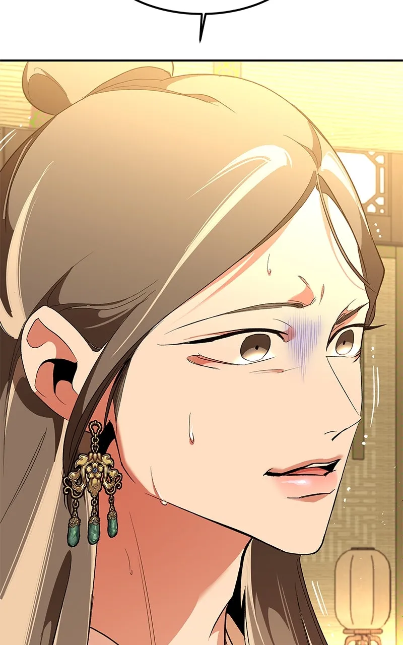 Read How a Goddess Wins Over Tigers chapter 119 image 11 on Lezhin