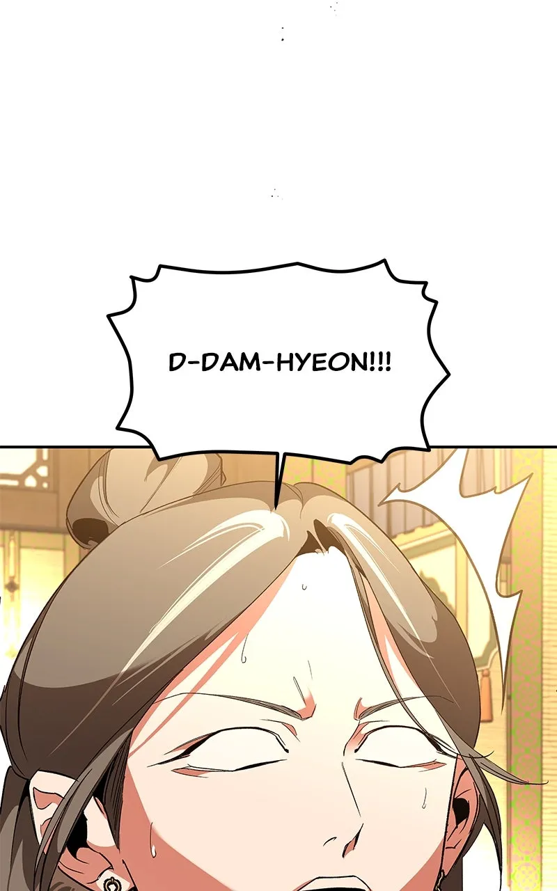 Read How a Goddess Wins Over Tigers chapter 119 image 25 on Lezhin