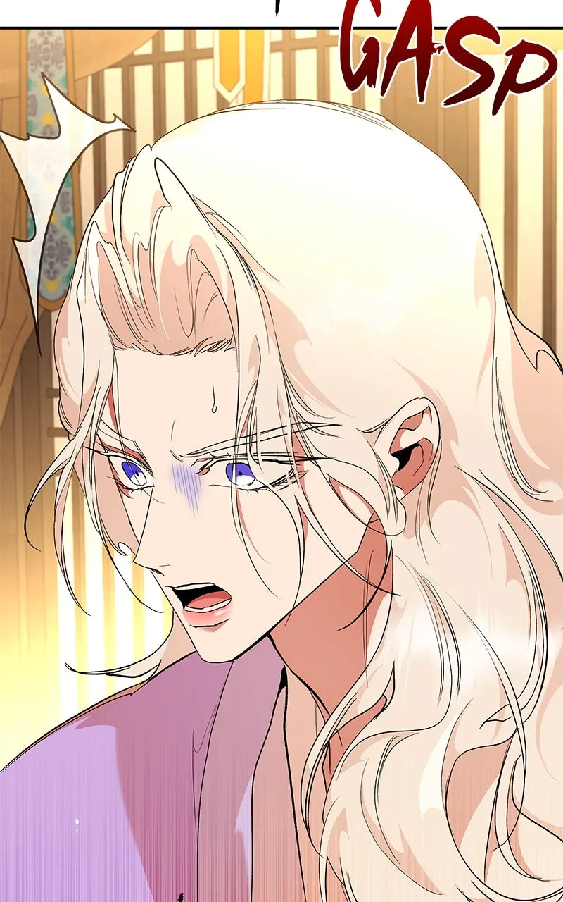 Read How a Goddess Wins Over Tigers chapter 119 image 29 on Lezhin