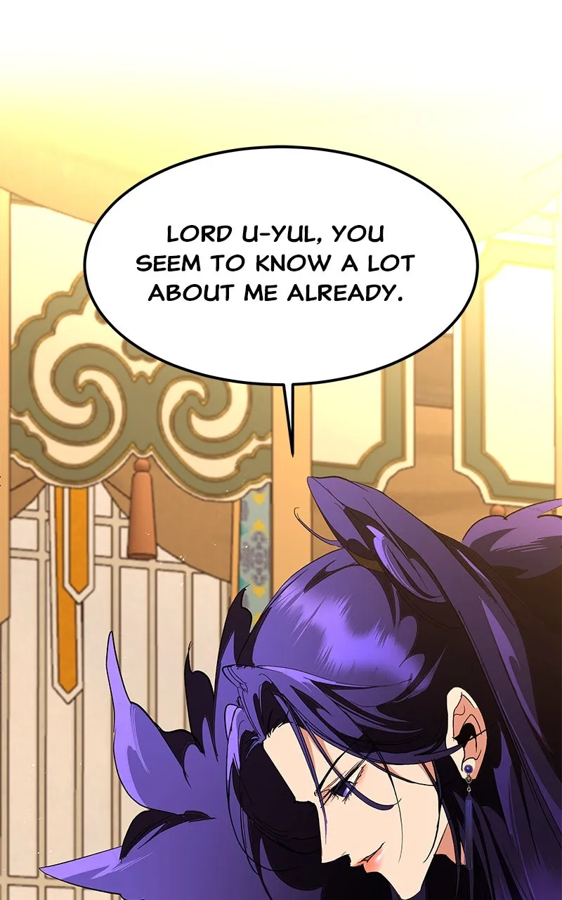 Read How a Goddess Wins Over Tigers chapter 119 image 37 on Lezhin