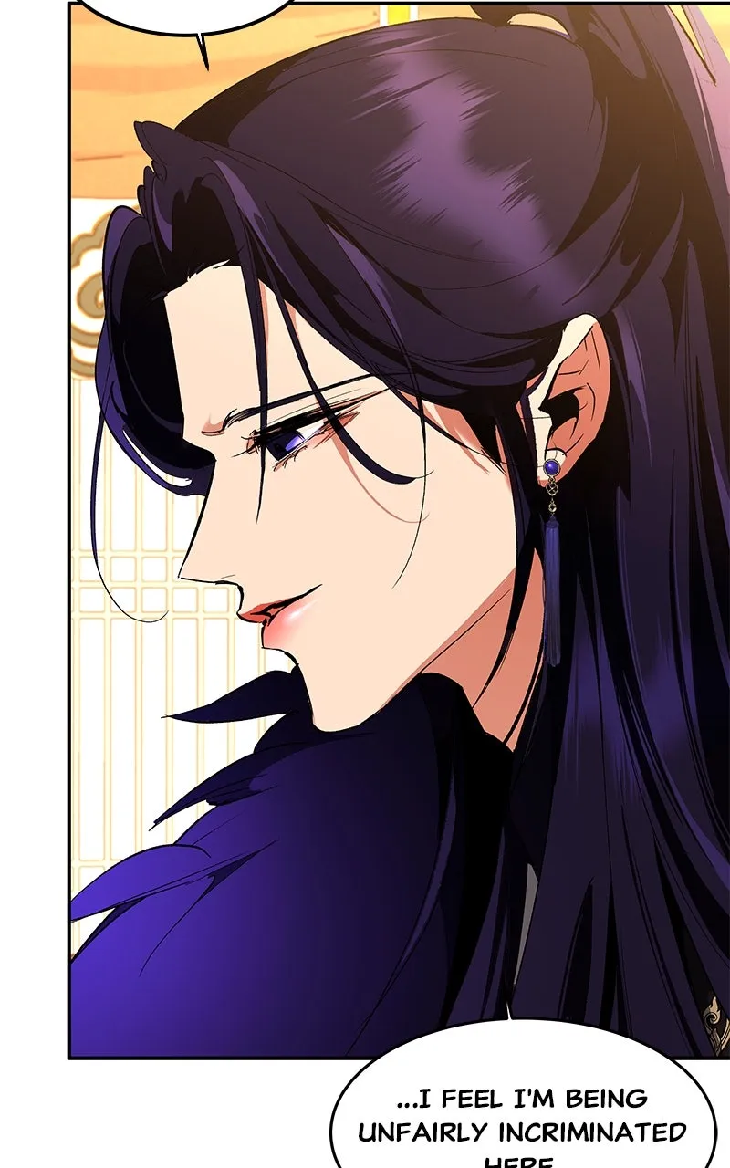 Read How a Goddess Wins Over Tigers chapter 119 image 41 on Lezhin