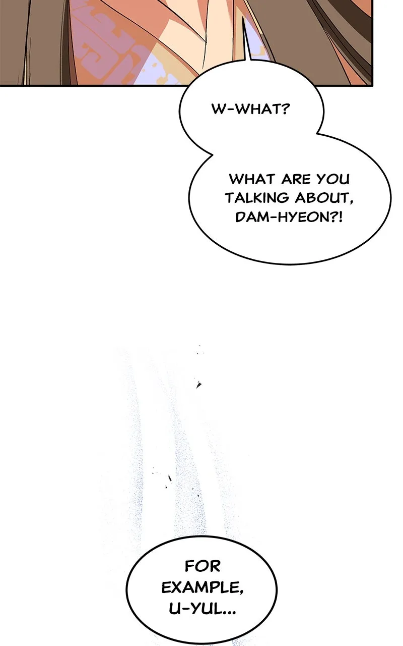 Read How a Goddess Wins Over Tigers chapter 119 image 45 on Lezhin
