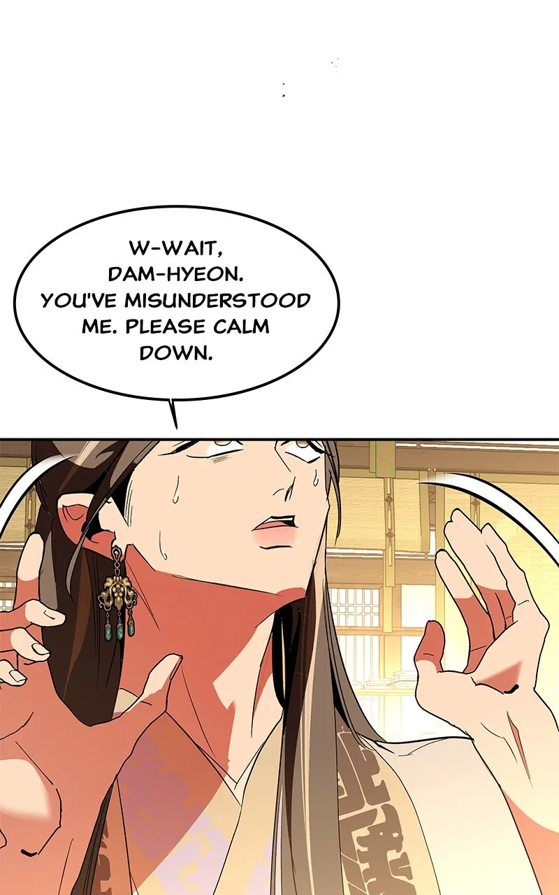 Read How a Goddess Wins Over Tigers chapter 119 image 50 on Lezhin