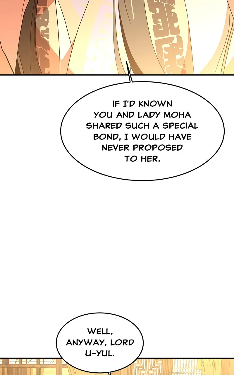 Read How a Goddess Wins Over Tigers chapter 119 image 51 on Lezhin