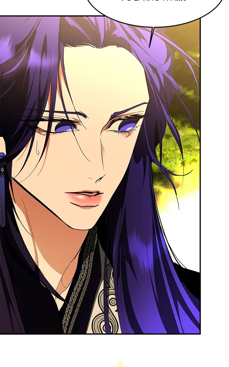 Read How a Goddess Wins Over Tigers chapter 119 image 75 on Lezhin