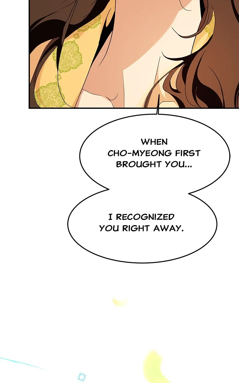 Read How a Goddess Wins Over Tigers chapter 119 image 77 on Lezhin