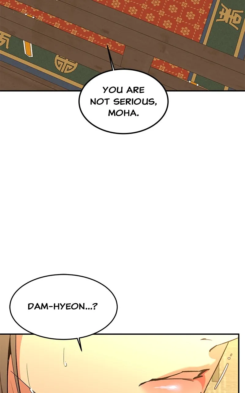 Read How a Goddess Wins Over Tigers chapter 119 image 9 on Lezhin