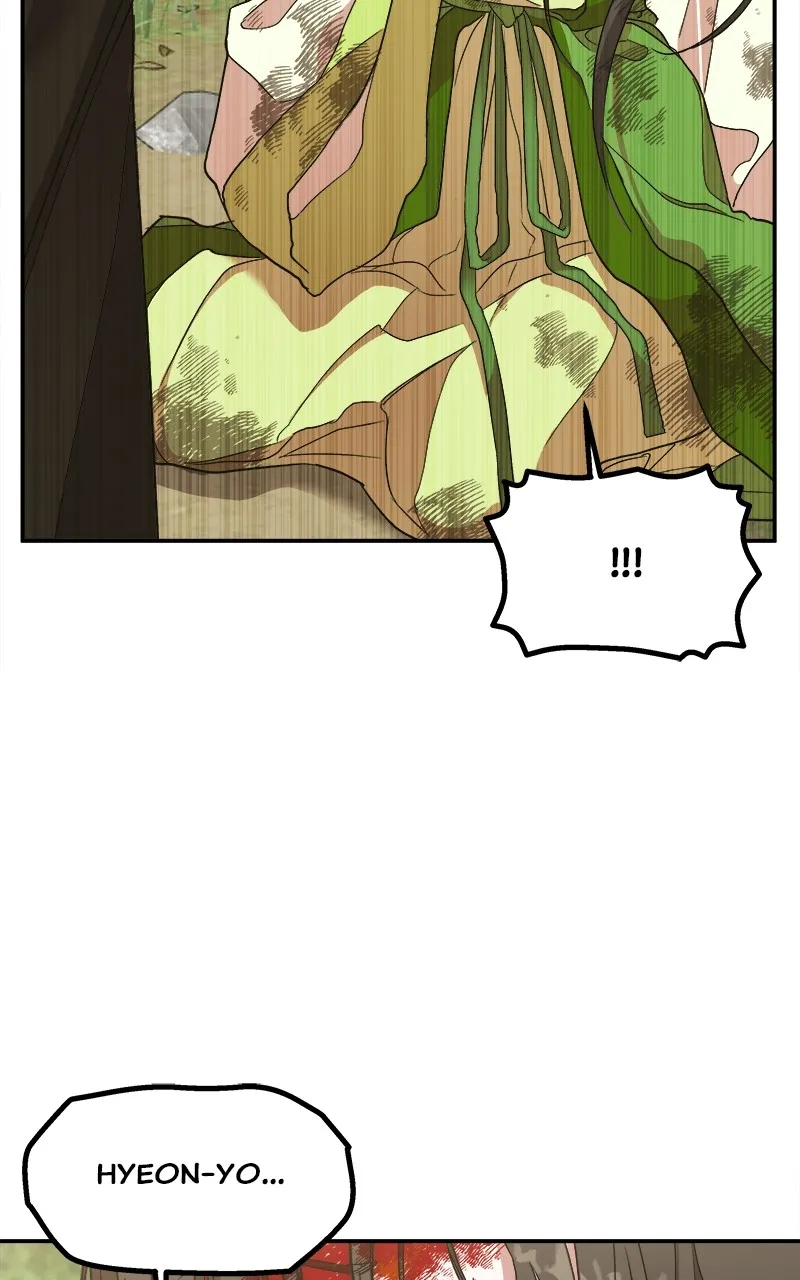 Read How a Goddess Wins Over Tigers chapter 12 image 101 on Lezhin